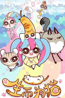 天门手机网站关键词优化